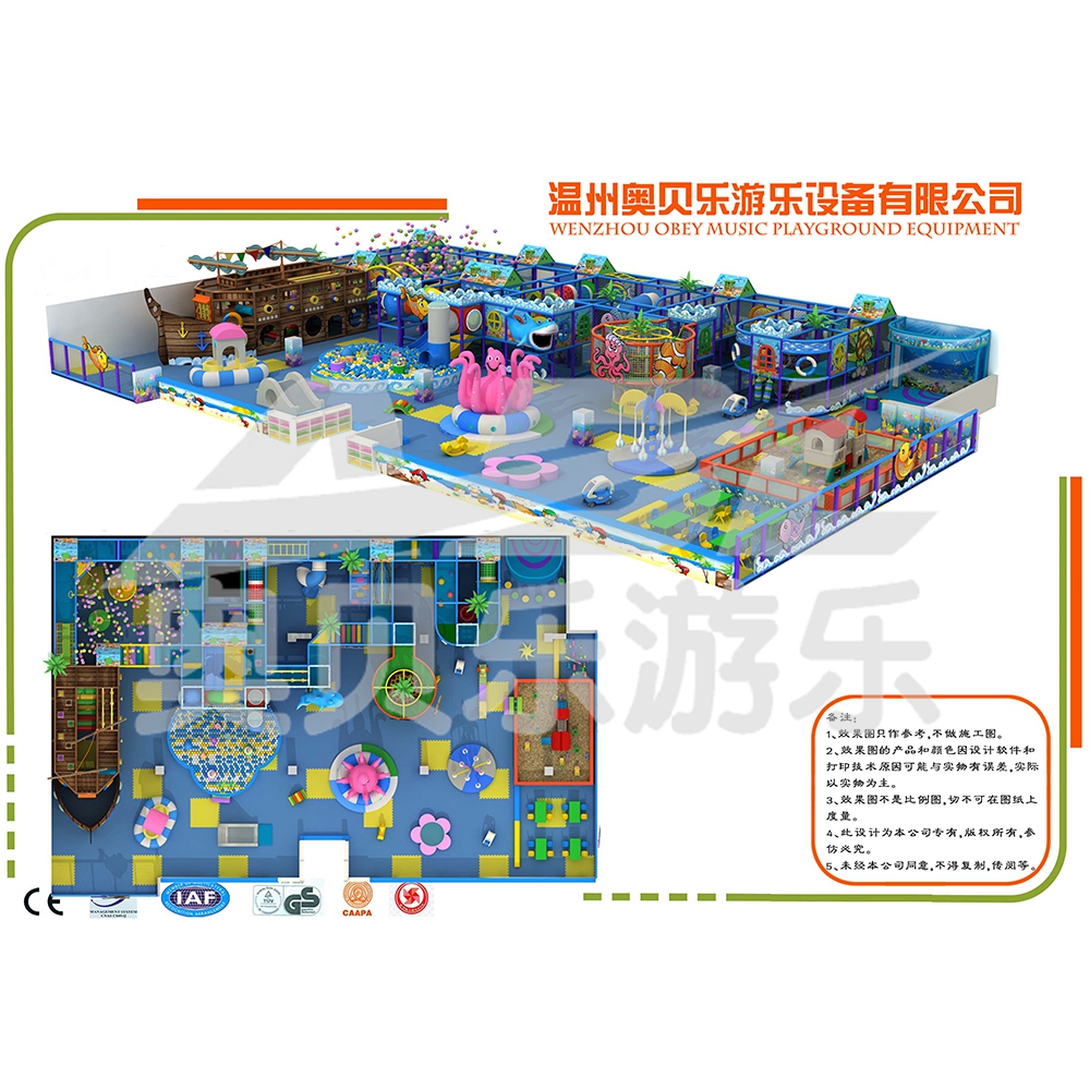 Suzhou Wanda Center Children's Park