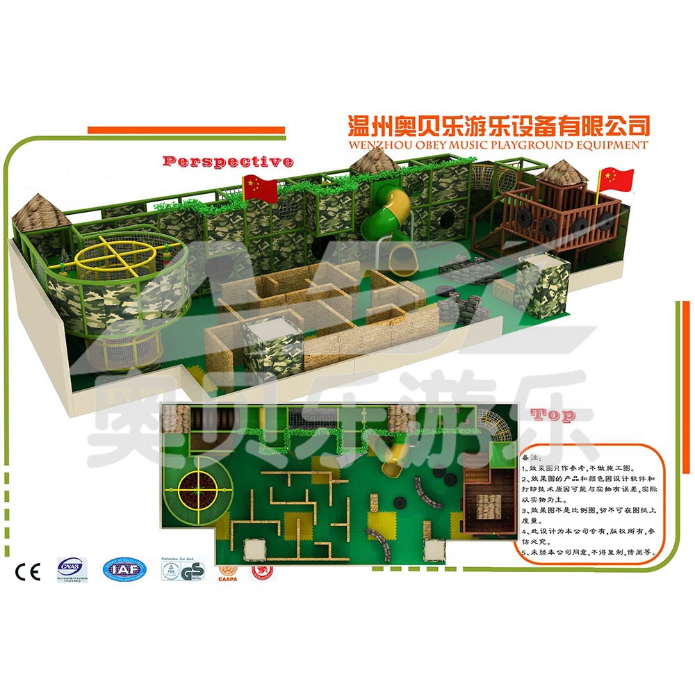 Century Jinyuan Shopping Plaza