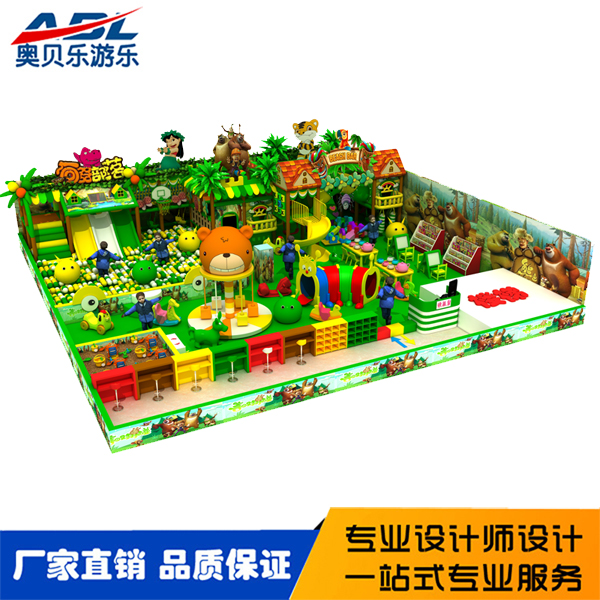 家长带孩子在室内米兰体育「中国」米兰官方网站-MILAN
游玩时要注意孩子的安全问题