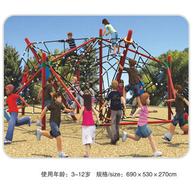 Children's climbing net