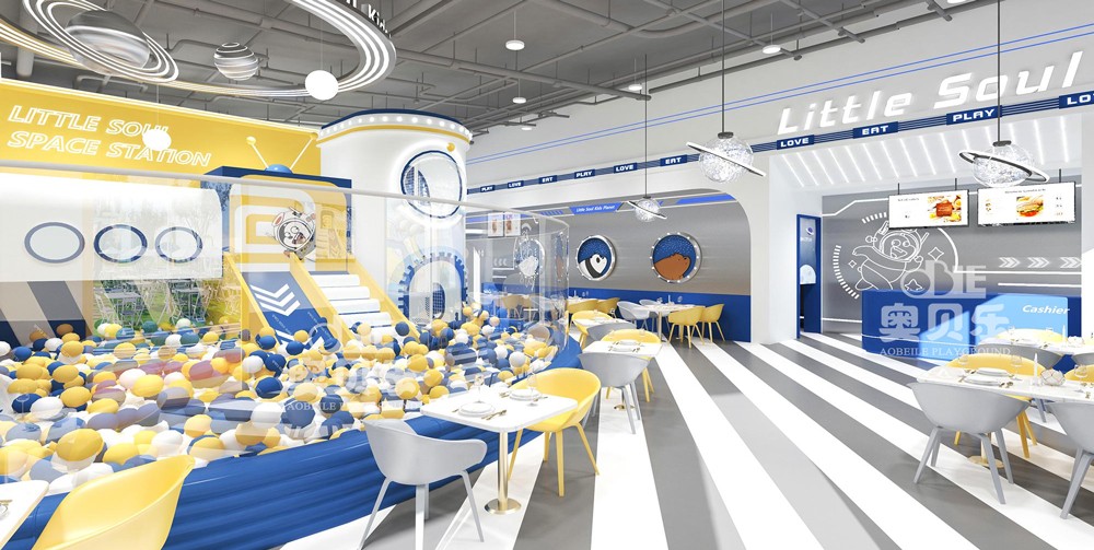 亲子娱乐-儿童空间站.jpg