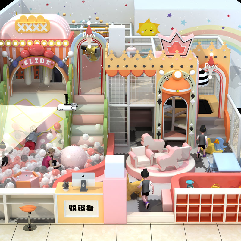 淘气堡设备定制